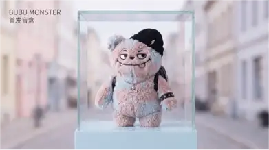 潮玩 IP素材 2